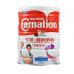 雀巢Carnation 香港进口三花高钙奶粉 中老年成人奶粉 800g/罐（国贸版）