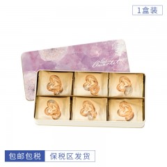 香港Cookies Quartet曲奇四重奏 原味蝴蝶酥礼盒18件 135g/盒 保税发货