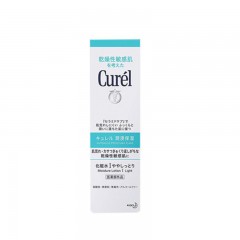 日本珂润Curel润浸保湿1号化妆水敏感肌温和清爽型150ml