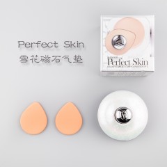 韩国perfect skin雪花磁石气垫磁石粉bb霜水滴遮瑕不脱妆粉底霜6.5克