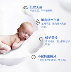 法国Mustela妙思乐 婴幼儿洗发沐浴露 儿童二合一温和无泪洗护乳500g