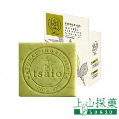 台湾tsaio上山采药茶树净化果油皂消炎祛痘洁面皂120g