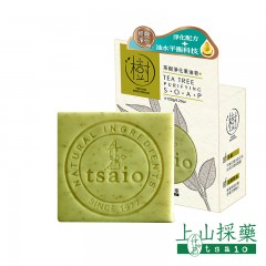 台湾tsaio上山采药茶树净化果油皂消炎祛痘洁面皂120g