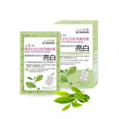 [单盒]台湾tsaio上山采药 洁肤美白面膜 绿茶左型C白皙 10片/盒 保税发货