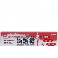 日本MOPIKO无比膏女性嫡护霜私处护理杀菌止痒缓解湿疹15g
