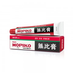日本Muhi无比膏MOPIKO 缓解腰腿肩膀颈椎脖子酸痛 快速舒缓20g