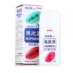 日本Muhi无比滴MOPIKO 驱蚊止痒消除红肿 成人儿童舒缓凝露50ml