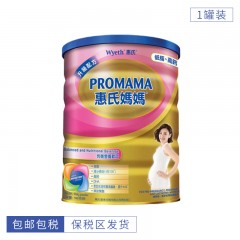 [1罐装]Wyeth惠氏港版妈妈孕妇奶粉900g/罐