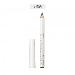 日本Shiseido资生堂 六角眉笔眉墨铅笔#03 浅棕色1.2g
