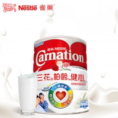 [1罐装]雀巢Carnation港版三花柏龄健心高钙低脂奶粉中老年成人奶粉800g/罐2021.12