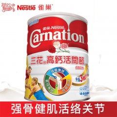 【1罐装】雀巢Carnation 港版三花高钙活关节低脂奶粉 中老年奶粉 800g/罐