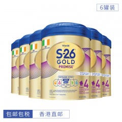 [6罐装]Wyeth惠氏港版S26金装婴幼儿奶粉4段 900g/罐 香港直邮