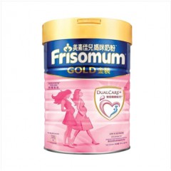 [1罐装]Friso Gold港版美素佳儿 金装妈妈孕产妇配方奶粉 900g/罐 保质期202104