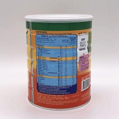 [1罐装]雀巢Nespray港版成人奶粉 即溶全脂高钙 800g/罐 效期2022 09