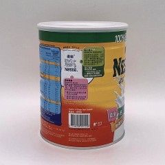 [1罐装]雀巢Nespray港版成人奶粉 即溶全脂高钙 800g/罐 效期2022 09