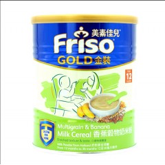 【1罐装】Friso Gold港版美素佳儿米糊 金裝香蕉谷物奶米粉 300g/罐