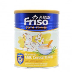【6罐装】Friso Gold港版美素佳儿米糊 金装原味奶米粉 300g/罐